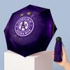 Austria Wien FC Mini 5 Fold Pocket Umbrella Compact Lightweight Anti UV Rain Sun Protection Umbrella Portable Travel Umbrella