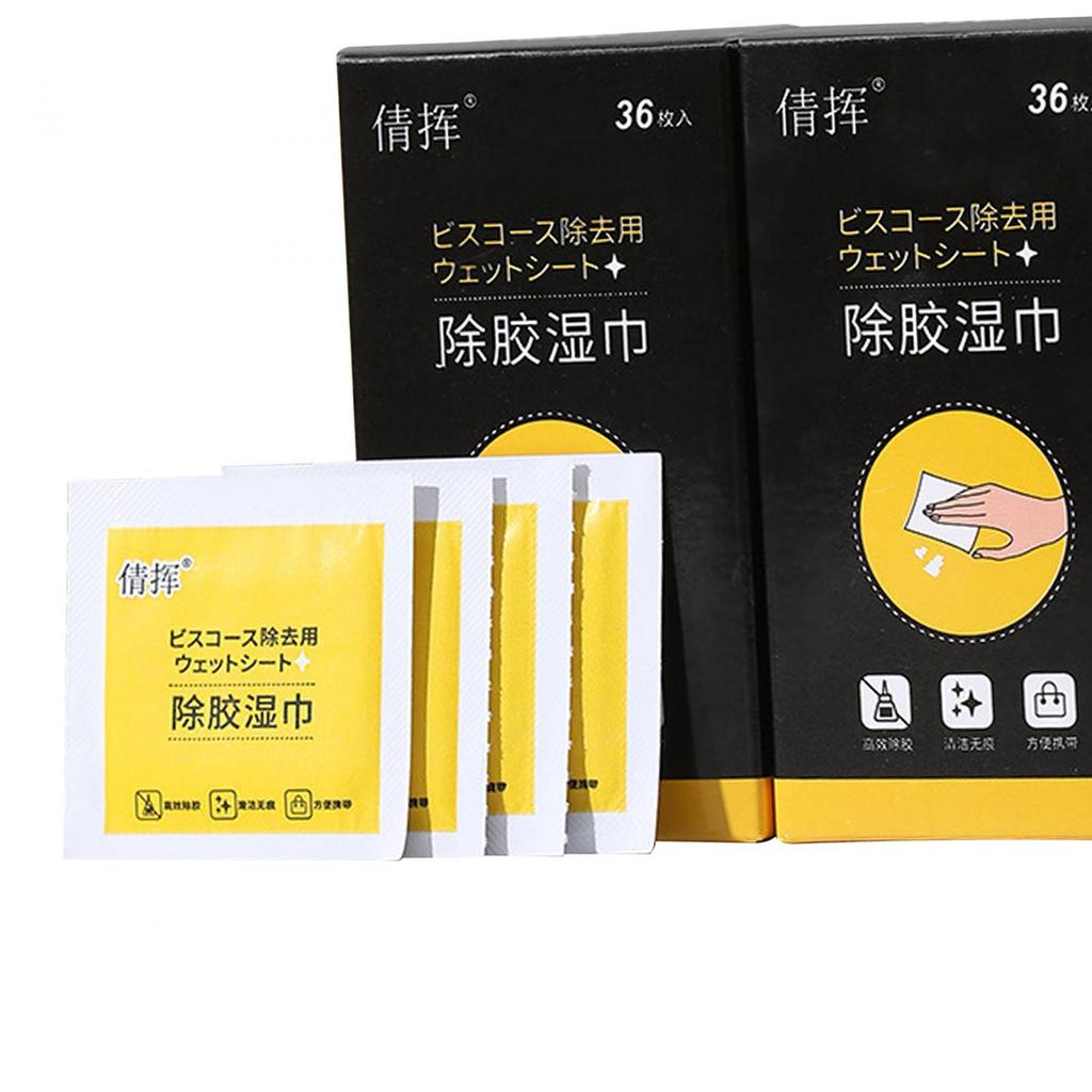 Sticker Remover Cleaning Tool Multi Purpose Sticky Residue Glue Removal Glue Removal Paper for Window Tags Labels Decals Tape