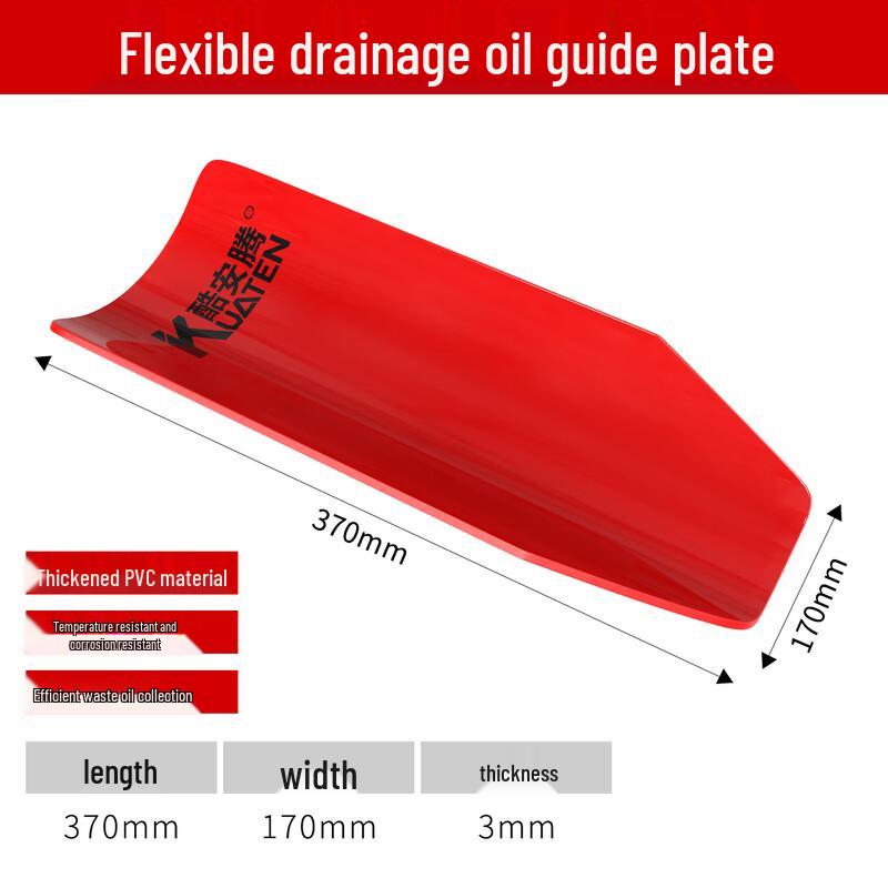 Foldable Flexible Engine Oil Drain Board