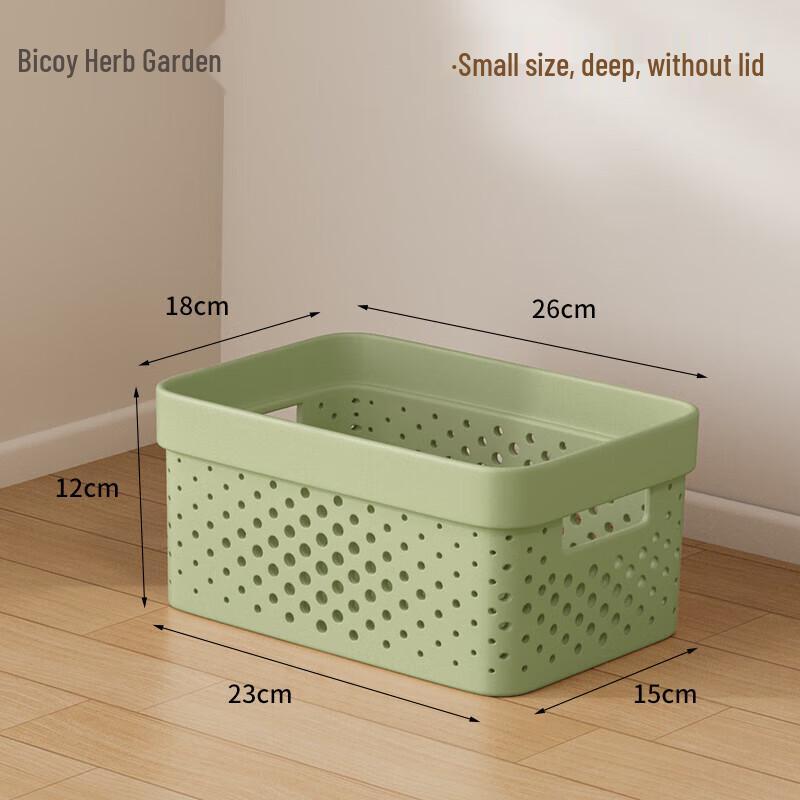 Multi-purpose Desktop Storage Box & Basket