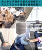 Hengshao Airplane Air Pillow for Children and 3 Height Relieves Foot Fatigue and Prevents Economy Class Portable Air Convenient Item with Storage Car
