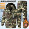 Velvet Thick Work Clothes Men's Suit Cold-proof Warm Camouflage Clothing Auto Repair Tooling Outdoor Wear-resistant Labor Protection