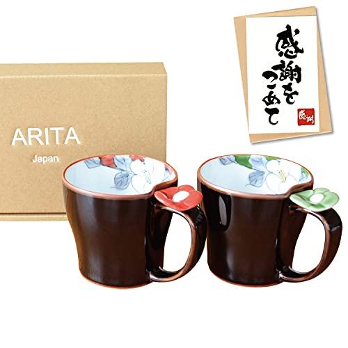 

A perfect thank-you gift for retirement, promotion, transfer, or graduation. A pair of Arita ware microwave-safe mugs with floral lacquer design and a