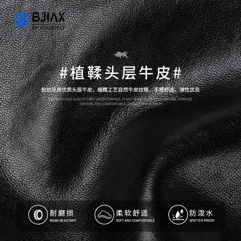 Genuine Leather Briefcase Business Commuting Top Layer Cowhide File Bag Casual Single Shoulder Handbag Large Capacity