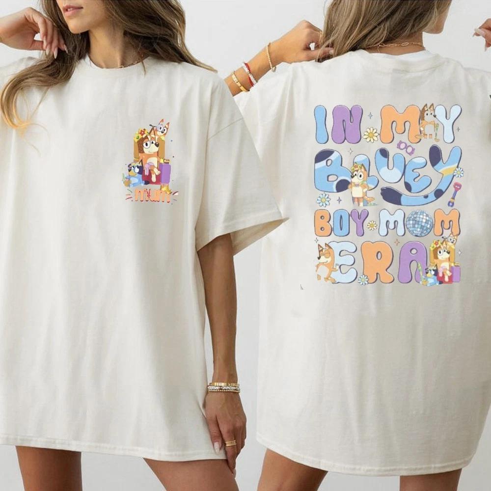 In My Bluey Boy Mom Era T-shirt, Custom Bluey Mum Tee, Mother s Day Gift 2XL