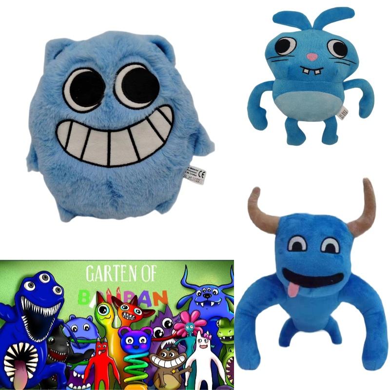 Garten Of Banban Plush Toy Cute And Cuddly
