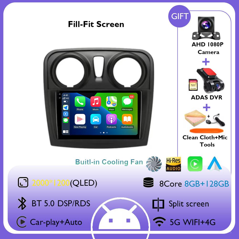 Android 14 Car Radio for Renault Logan 2 2012 - 2019 Sandero 2 2014 - 2019 Multimedia Navigation Carplay Auto Head Unit NO 2 Din