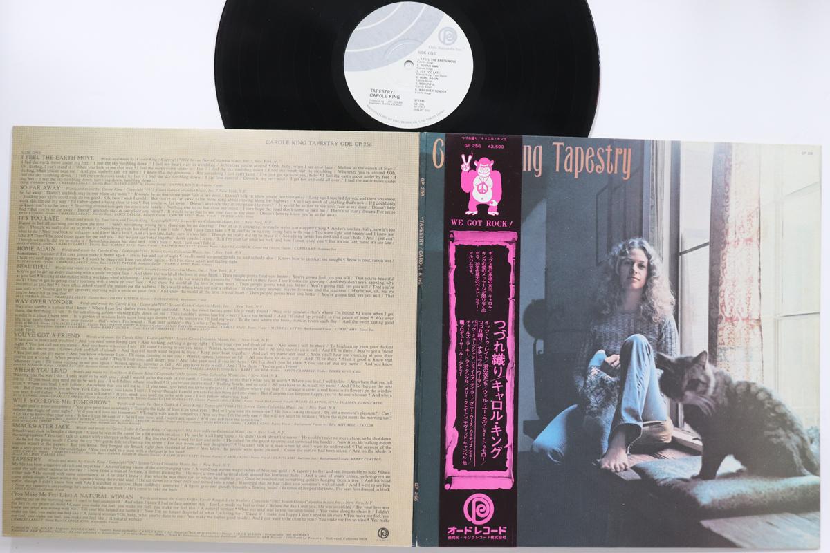 

LP Пластинка CAROLE KING - Tapestry GP256 ODE 1975 Япония Obi Rock Б/у