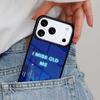 Sad Quote Phone Case for iPhone 17ProMax 12 13 14 15 16e 17 Pro Max Plus Air Cover