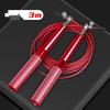 Long Zhan Ling Adjustable Aluminum Alloy Speed Jump Rope