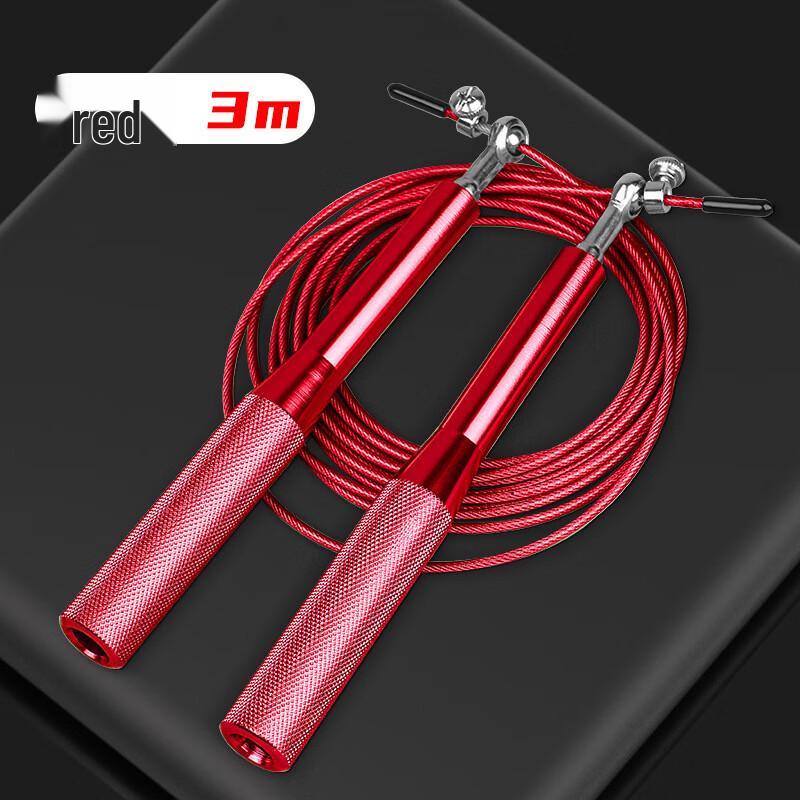 Adjustable Aluminum Alloy Speed Jump Rope