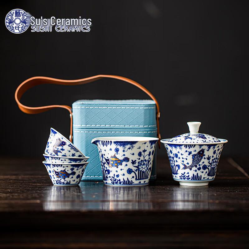 SUSHI CERAMICS Master Su Aizhen Celadon Blue & White Fish Algae Tea Set
