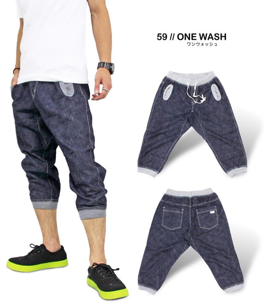 Jean Court en Denim Master de la Salle de Sport G121341 (XL, 56 Stonewash)