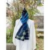 Used B55 Rags, Stole, Old Cloth, Remake, Indigo Dye, Patchwork, Sewing, Sashiko