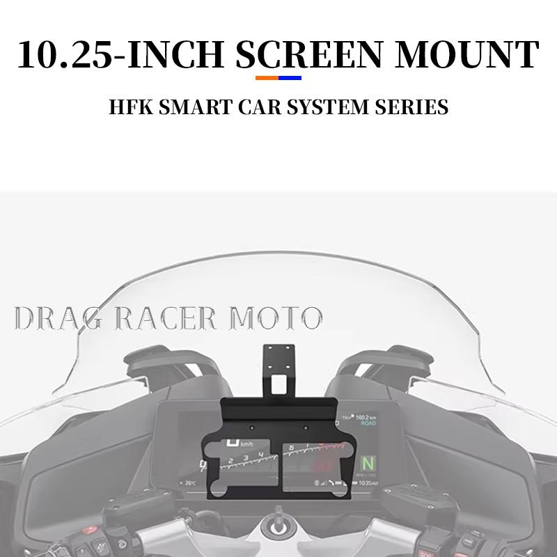 Navigation mount suitable for BMW K1600 GT/GTL/B models, also compatible with BMW R1250RT RT1250 2022-2026 models, GPS and phone