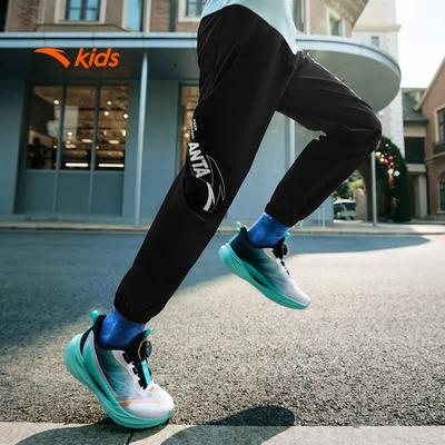 Kids' Summer Quick-Dry Sports Pants