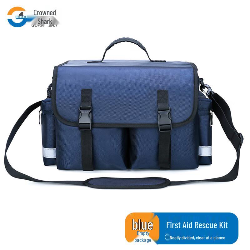 Guansha Portable Emergency First Aid Bag (Empty)