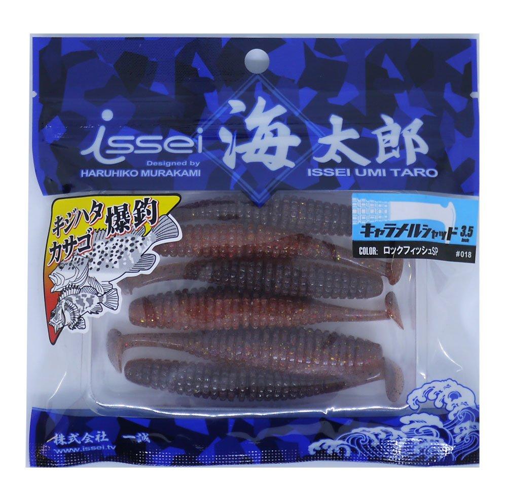 Issei Umitaro Worm Caramel Shad inch Rockfish SP Lure 3.5 #018