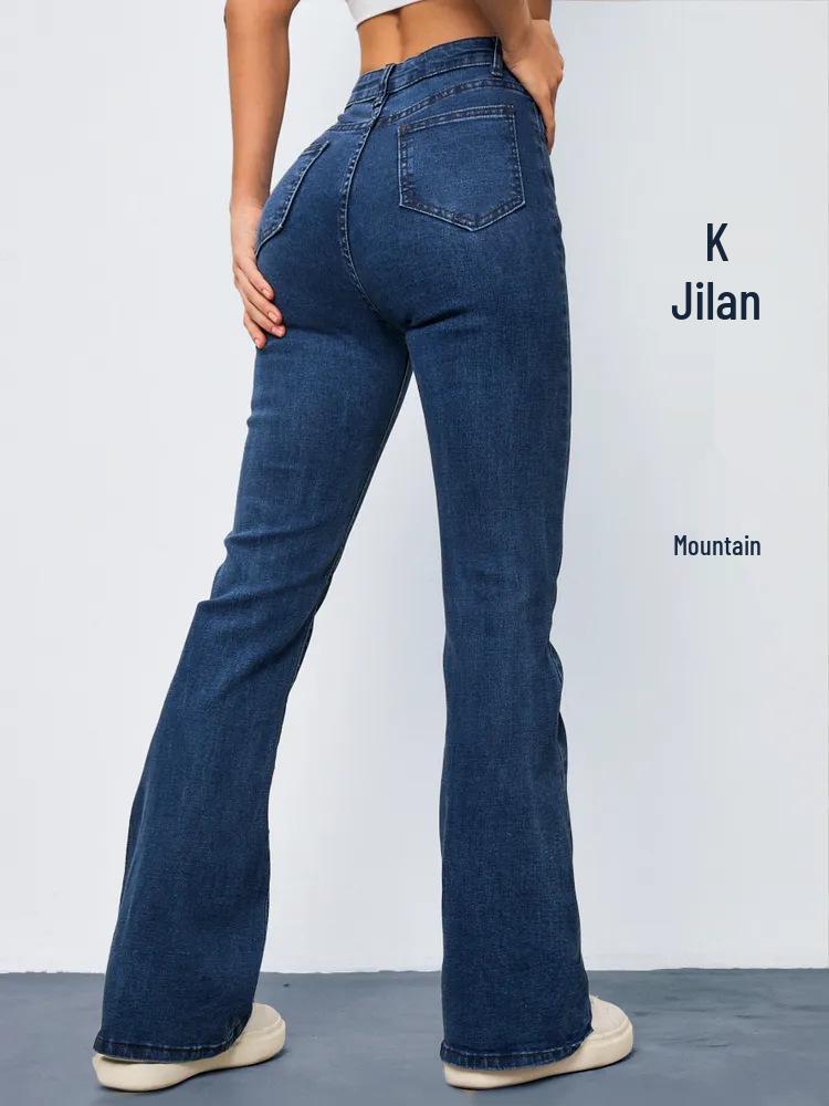 Women's Cross-Border Hot-Selling Jeans - Trendy Pants for Women