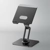 Metal Frame Foldable Tablet Stand Rotatable Tablet Phone Bracket  Desk Holder