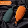Wildleder Schlüsseletui für Chery Ant Tiggo 8pro QQ Ice Cream Arrizo 5 8plus 5x Autoschlüssel