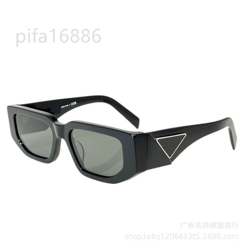 Pujia sunglasses for men and women, European and American fashion retro sunglasses UV400Protective UV-resistant acetate fiber 09zs