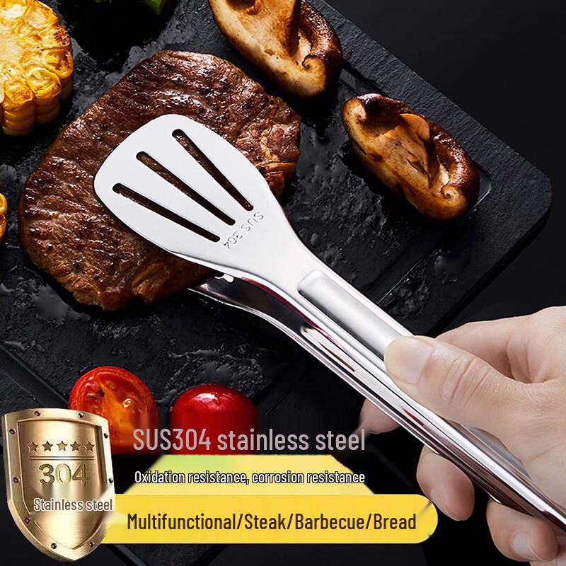 Shuang Jun Ma Stainless Steel Food Serving Tongs 9 inch