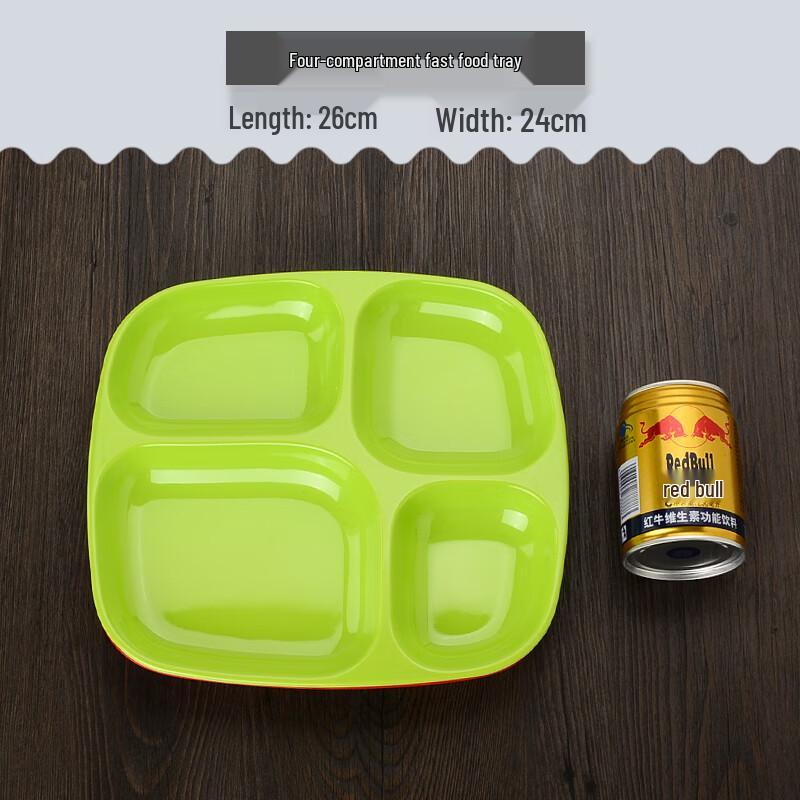 Thickened Melamine 4-Compartment Divided Canteen Tray