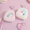 New Children's Unicorn Cartoon Wallet Plush Coin Purse Earphone Storage Bag Pouch Keychain Pendant Coins Wallet Kids Cute Purse