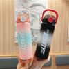 Summer Matte Gradient Plastic Drinking Cup With Straw For Home And Commuting Use
