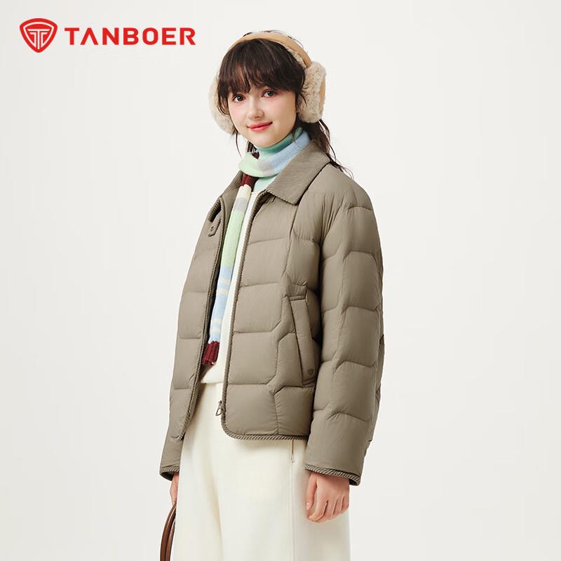 Tanbor Women's Lightweight Collared Duck Down Jacket TB5330226Z