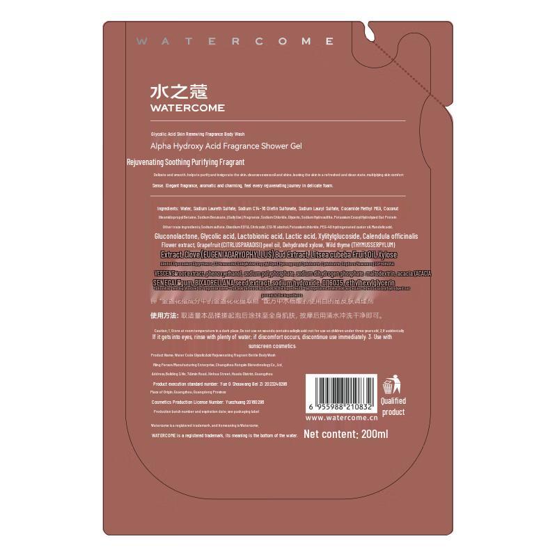 Watercome Fruchtsäure Duschgel