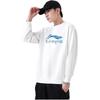 Li Ning Sweatshirt Unisex White YTLU063-2