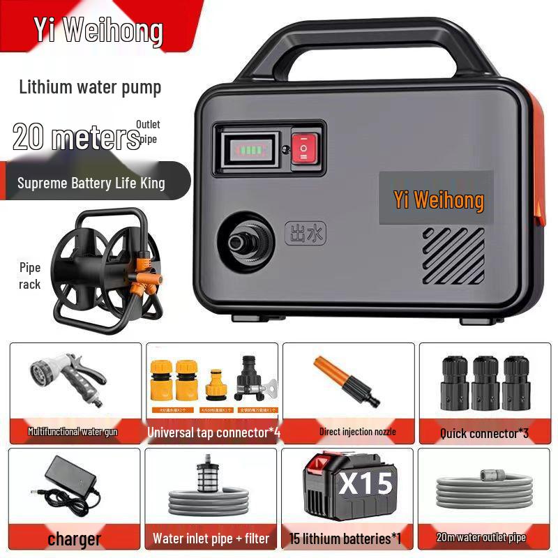 Rechargeable Water Pump for Agricultural and Garden Irrigation Systems
