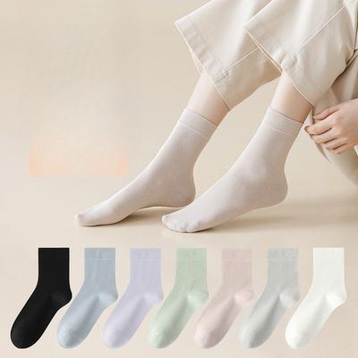Calzini da donna a tubo medio in seta per primavera e autunno, calzini lunghi antibatterici e deodoranti, calzini larghi in modal stile autunno e inverno per maternità