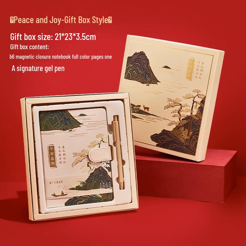 A Thousand Li of Rivers and Mountains Notebook Set: Chinese Style Journal Inspired by the Forbidden City