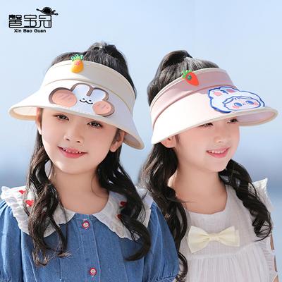 1094 Summer Outdoor Boy and Girl Sun Hat Cartoon Cute Animal Children's Hat Big Brim Empty Top Sun Protection Hat