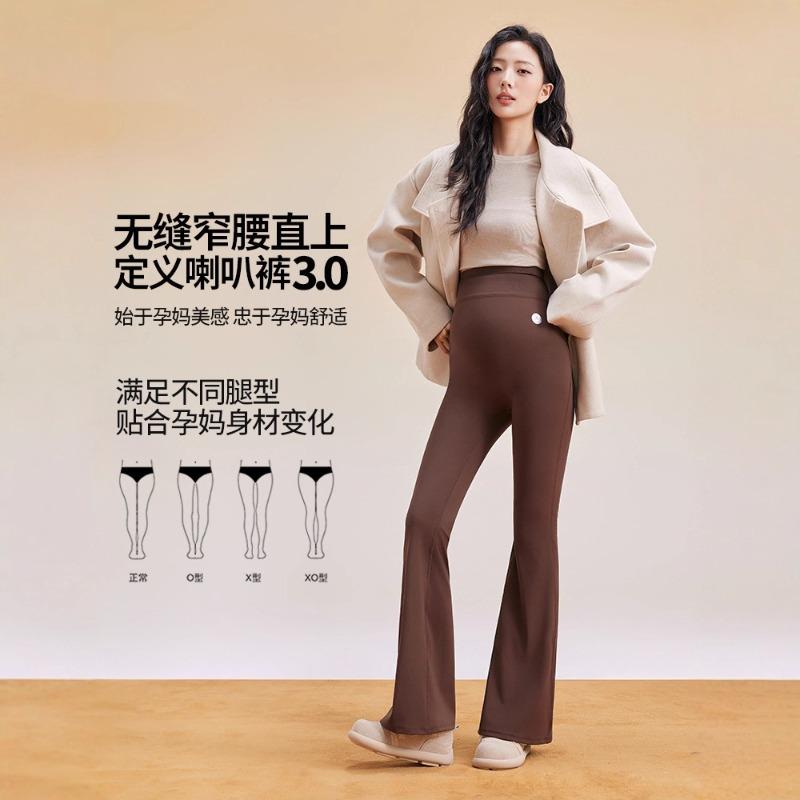 Maternity casual pants flared pants autumn winter spring shark pants wear maternity pants thin large size belly support pregnant women leggings