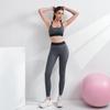 2025 Spring/Summer Women's Color Block Butt-Lifting Yoga Pants & High Elastic Breathable Sports Vest