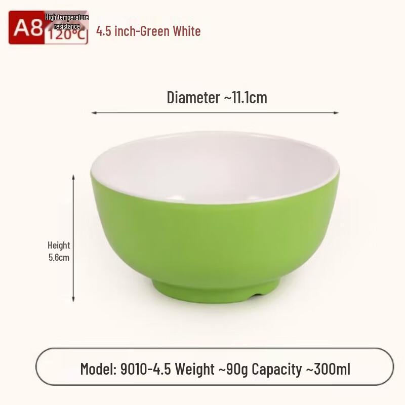 Yanchuji A8 Melamine Small Bowl