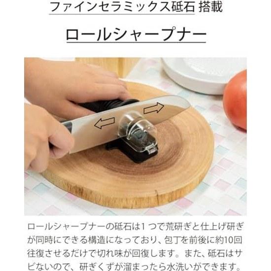 Kyocera Roll Sharpener Knife Manual Knife-Specific (Stainless Steel Titanium Steel) Double-Edged Blades Fine Ceramic Grinding Stone About 10 Strokes