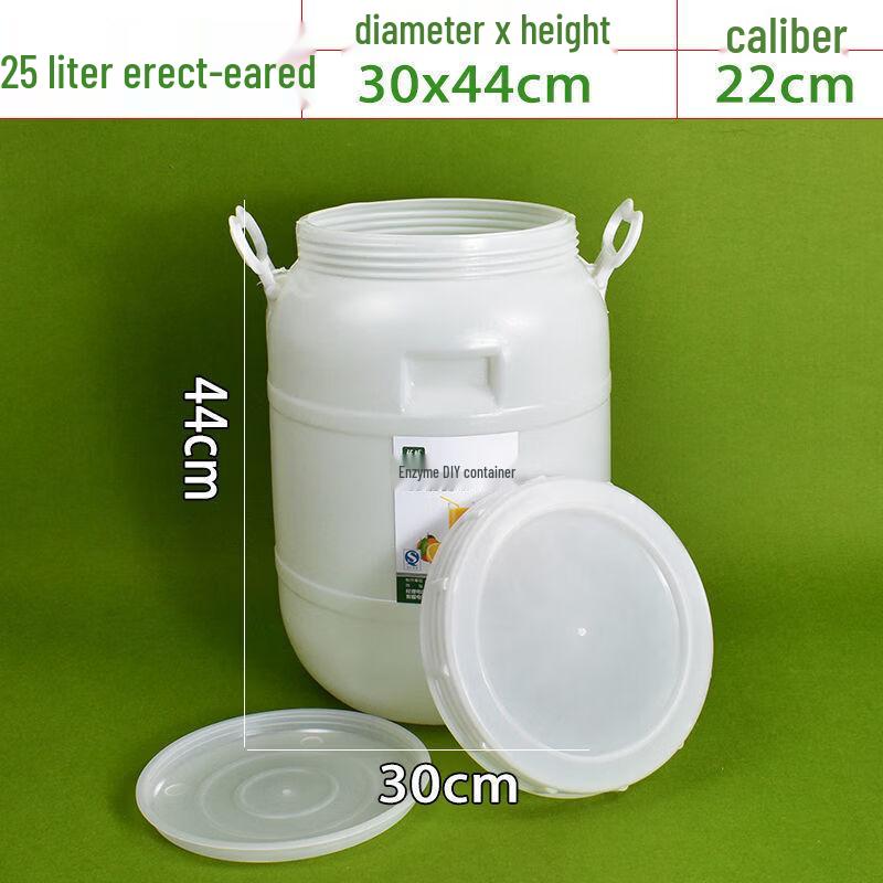 Hanyou 25L Food Grade Plastic Storage Bucket