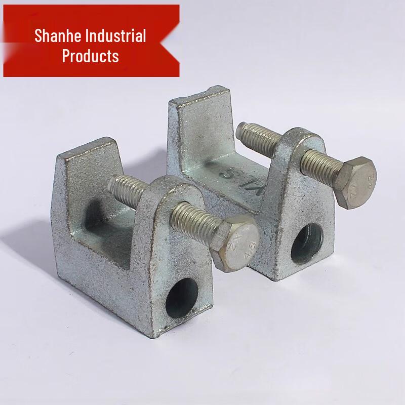 Cast Iron I-beam Pipe Clamp 25mm Opening