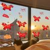 Waterproof New Year Window Stickers Red Window Glass Decor  Party Display Window