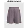 UR Men's Workwear Belted Loose Shorts