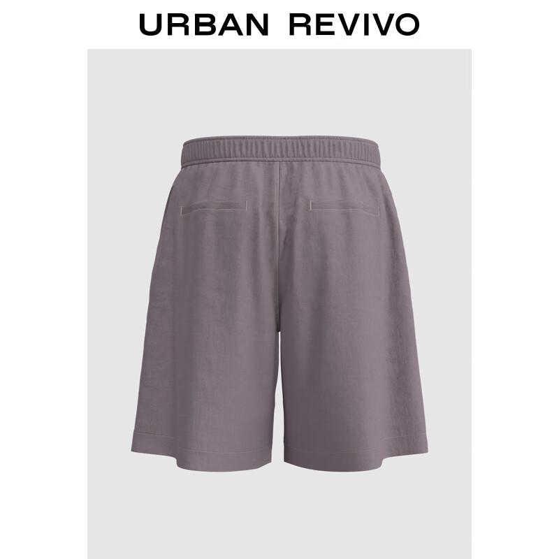 UR Men's Workwear Belted Loose Shorts