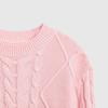 Gap Girls' 2025 Autumn Cotton Cable Knit Sweater