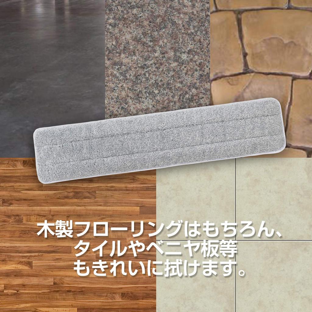 Eyliden Replacement Microfiber Mop Floor Cleaning for Floor Floor Wet and Cleaning Cloths, Cloths, Pads, 4-Piece Set, Cleaning, Protection, Mopping,