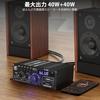 Bluetooth 5.0 HiFi Stereo Power Amplifier Receiver 2.0 Channel 2x40W Mini Amplifier for Home Audio with Bass/Treble Control for Speakers, FM/USB/SD/AU