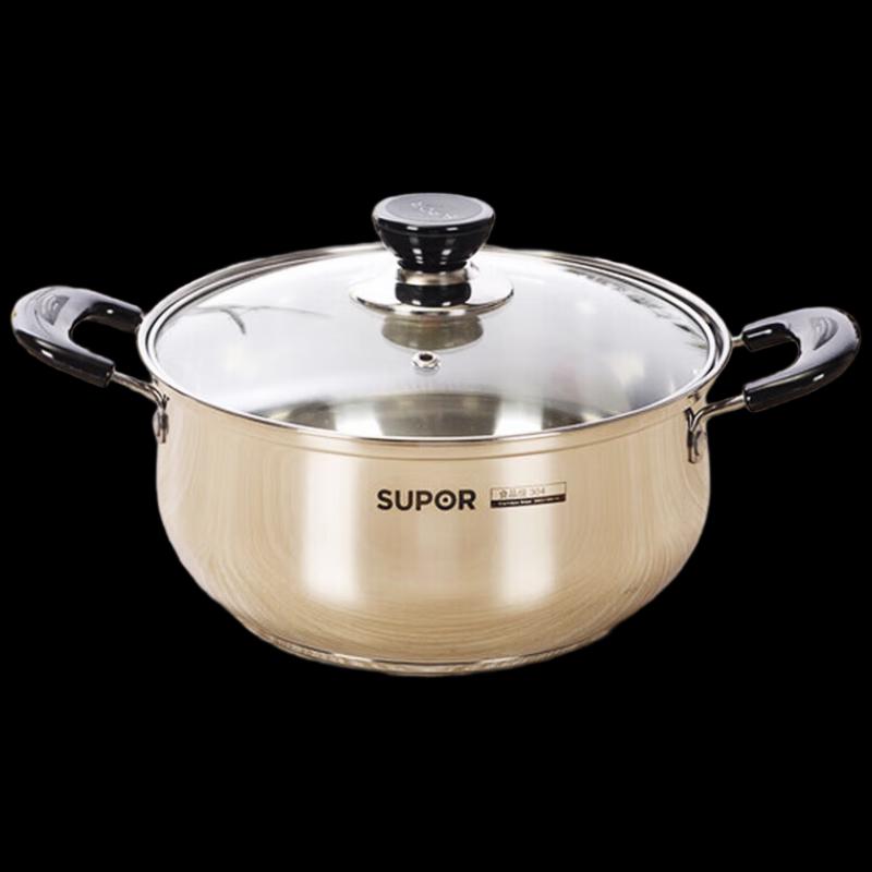 

Supor 304 Stainless Steel Stockpot 22cm